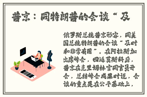 YW.8827.龙物视频永不失联